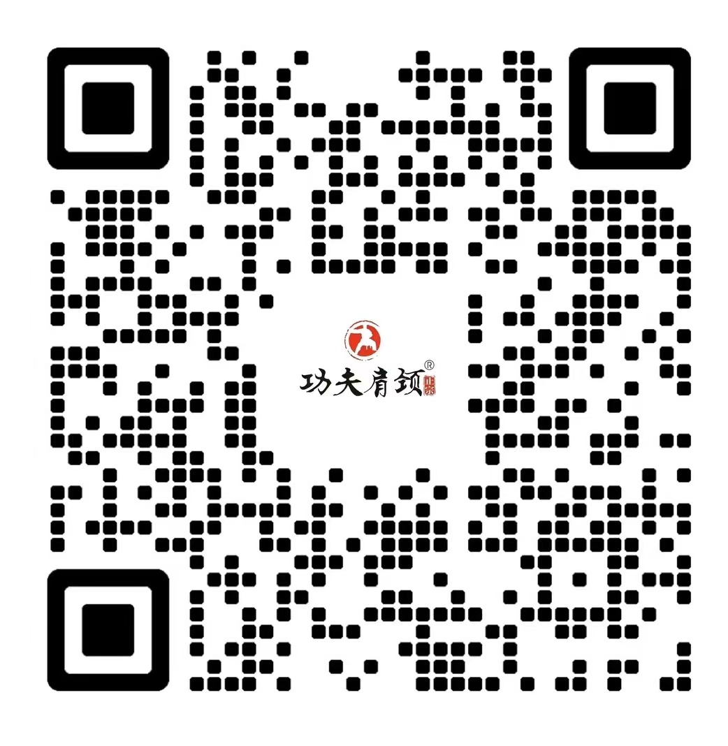 微信图片_20231218083908.jpg